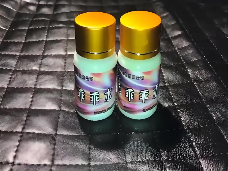 成人催药迷用品1649-Yd型号